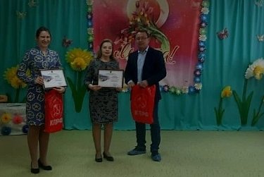 Воспитатели детского сада №152 Оренбурга отмечены благодарностями Законодательного Собрания